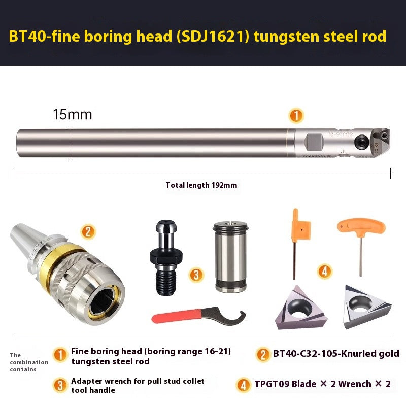 1070-SDJ Fine Boring Tools Fine Boring Heads Adjustable BT40 Fine Boring Tools Set Machining Center Small Bore Fine Boring Tools Shandong Denso Pricision Tools Co.,Ltd.